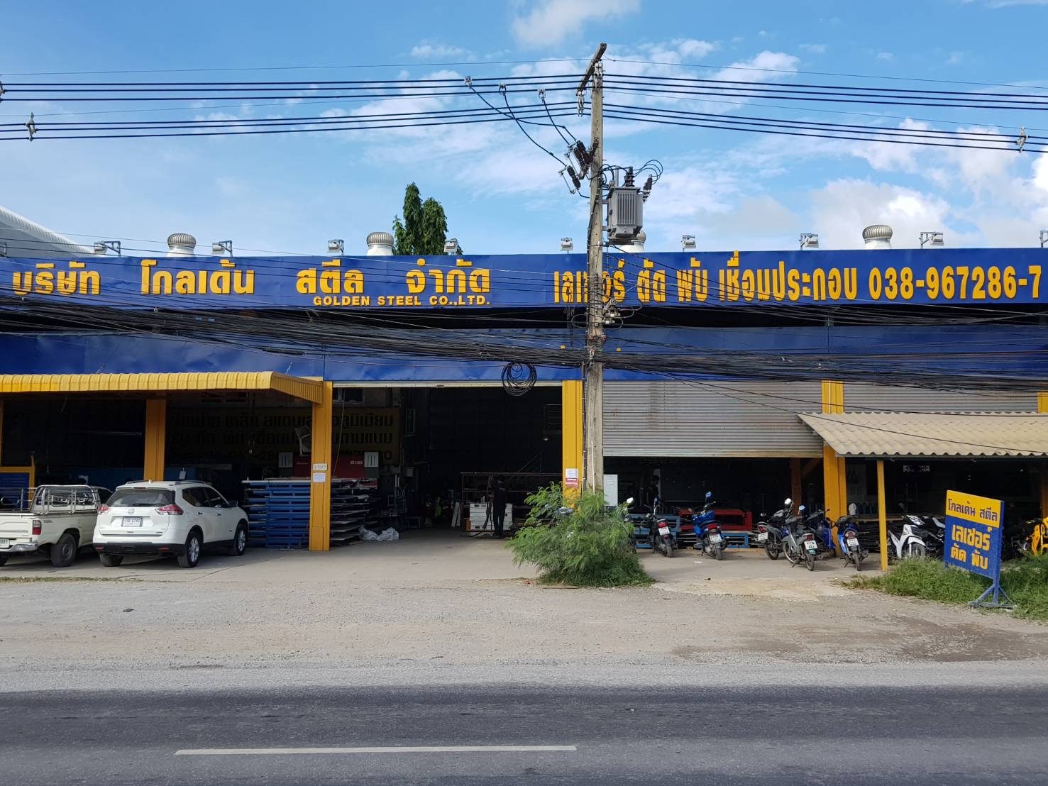goldensteelthailand_aboutus